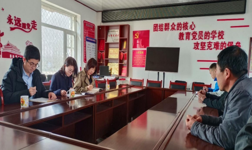 遼寧金融控股集團(tuán)有限公司開展 集中調(diào)研走訪活動工作情況