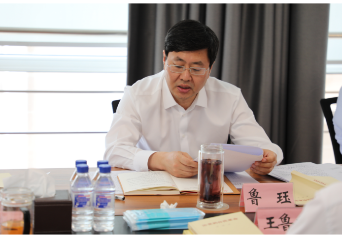 金控集團召開主題教育領導小組會議 暨黨委書記辦公會專題研究部署主題教育相關(guān)工作