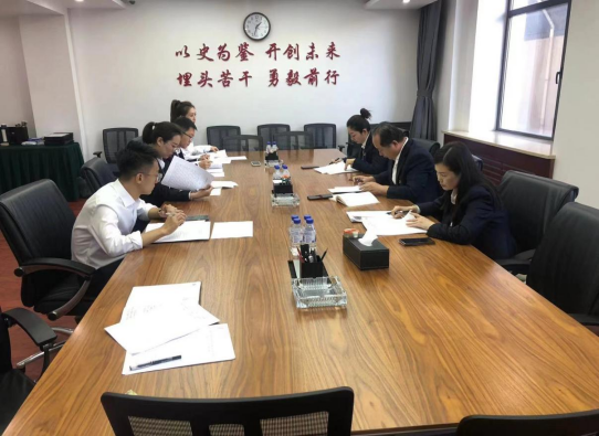 凝聚思想共識，積蓄奮進(jìn)力量 ——遼寧資產(chǎn)管理有限公司黨支部開展10月黨日活動