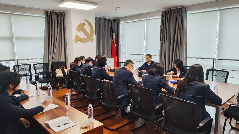 始終堅(jiān)持嚴(yán)的基調(diào) 全面加強(qiáng)黨的紀(jì)律建設(shè) ——集團(tuán)第二黨支部開(kāi)展黨課學(xué)習(xí)