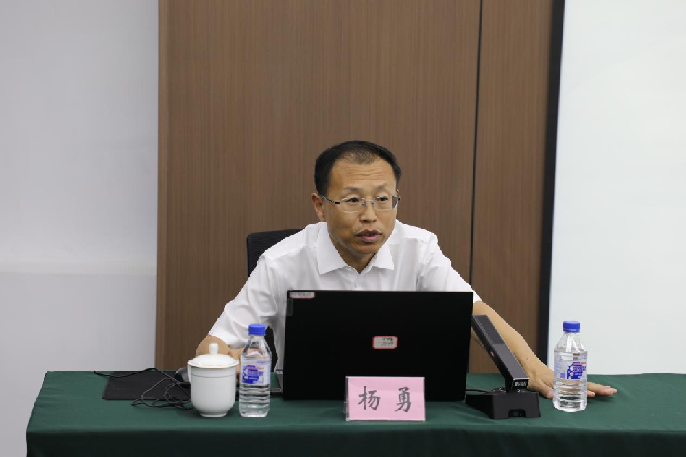 加強紀律建設 “慎獨慎微”錘煉黨性——楊勇組長為資產(chǎn)公司黨總支講授紀律黨課