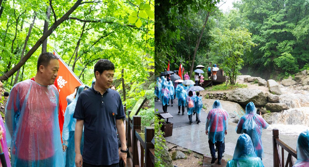 資產(chǎn)公司黨總支成功舉辦“重走抗聯(lián)路 決勝三季度”作風(fēng)建設(shè)年主題黨建活動(dòng)